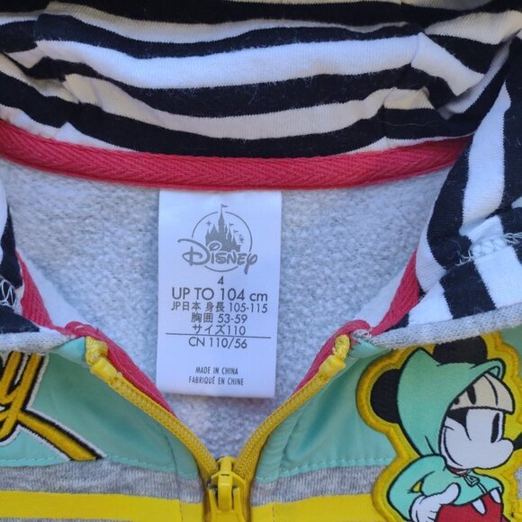 Disney Mickey Mousse Full Zip Hoodie Jacket Sweatshirt Skate Colorful Kid Size 4 - Picture 9 of 11